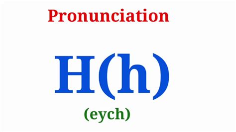 hafele pronunciation|letter h pronunciation.